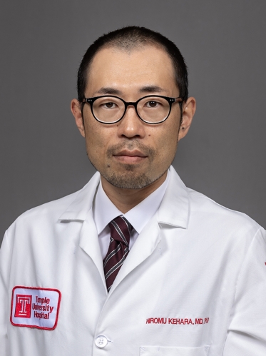 Hiromi Kehara