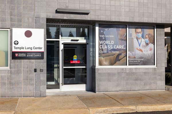 Temple Lung Center at Jeanes Campus front entrance