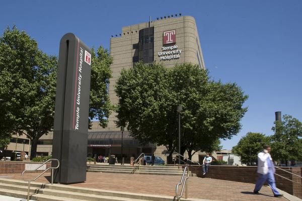 Temple University Hospital - Main Campus exterior