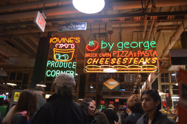 Reading Terminal Market, which opened the same year as Temple University Hospital.